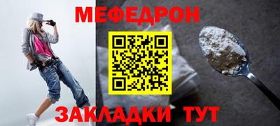 героин Мариинск