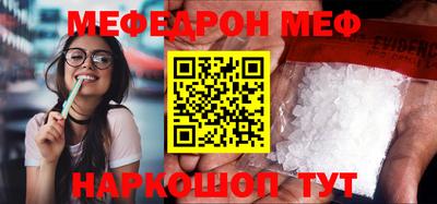индика Лесосибирск