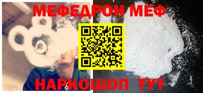 героин Мариинск