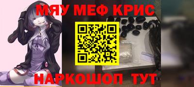 МДПВ Малгобек