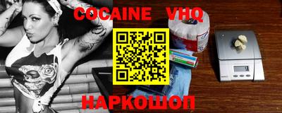 альфа пвп Ликино-Дулёво