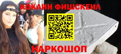 альфа пвп Ликино-Дулёво