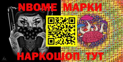 героин Мариинск