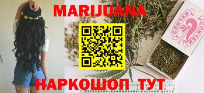 альфа пвп Ликино-Дулёво