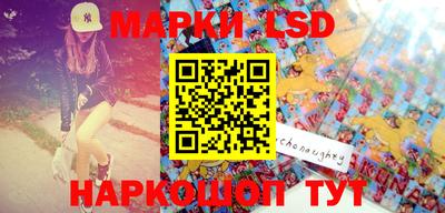 МДПВ Малгобек
