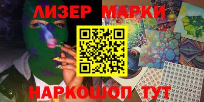 МДПВ Малгобек