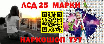 МДПВ Малгобек
