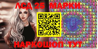 меф VHQ Малоярославец