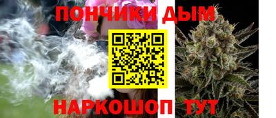 винт Ливны