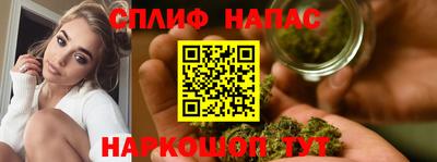 героин Мариинск