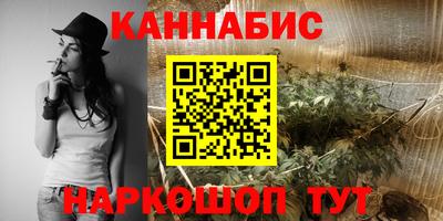 героин Мариинск
