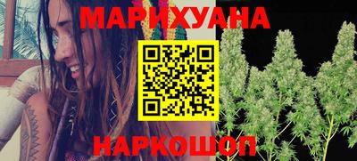 альфа пвп Ликино-Дулёво