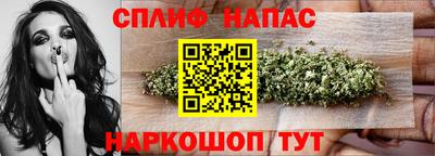винт Ливны