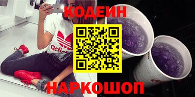 альфа пвп Ликино-Дулёво