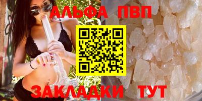 героин Мариинск