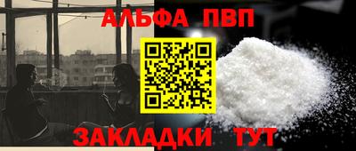 МДПВ Малгобек
