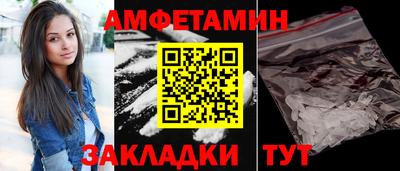 индика Лесосибирск