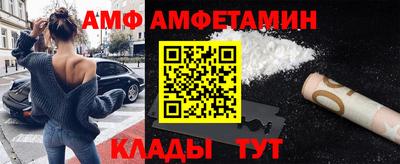 индика Лесосибирск