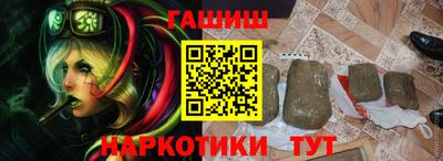 винт Ливны