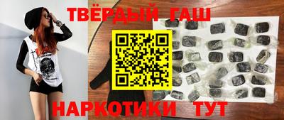 индика Лесосибирск