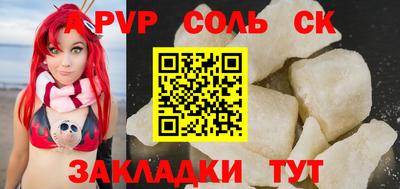 МДПВ Малгобек
