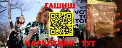 меф VHQ Малоярославец