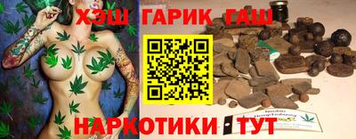 винт Ливны
