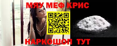 героин Мариинск